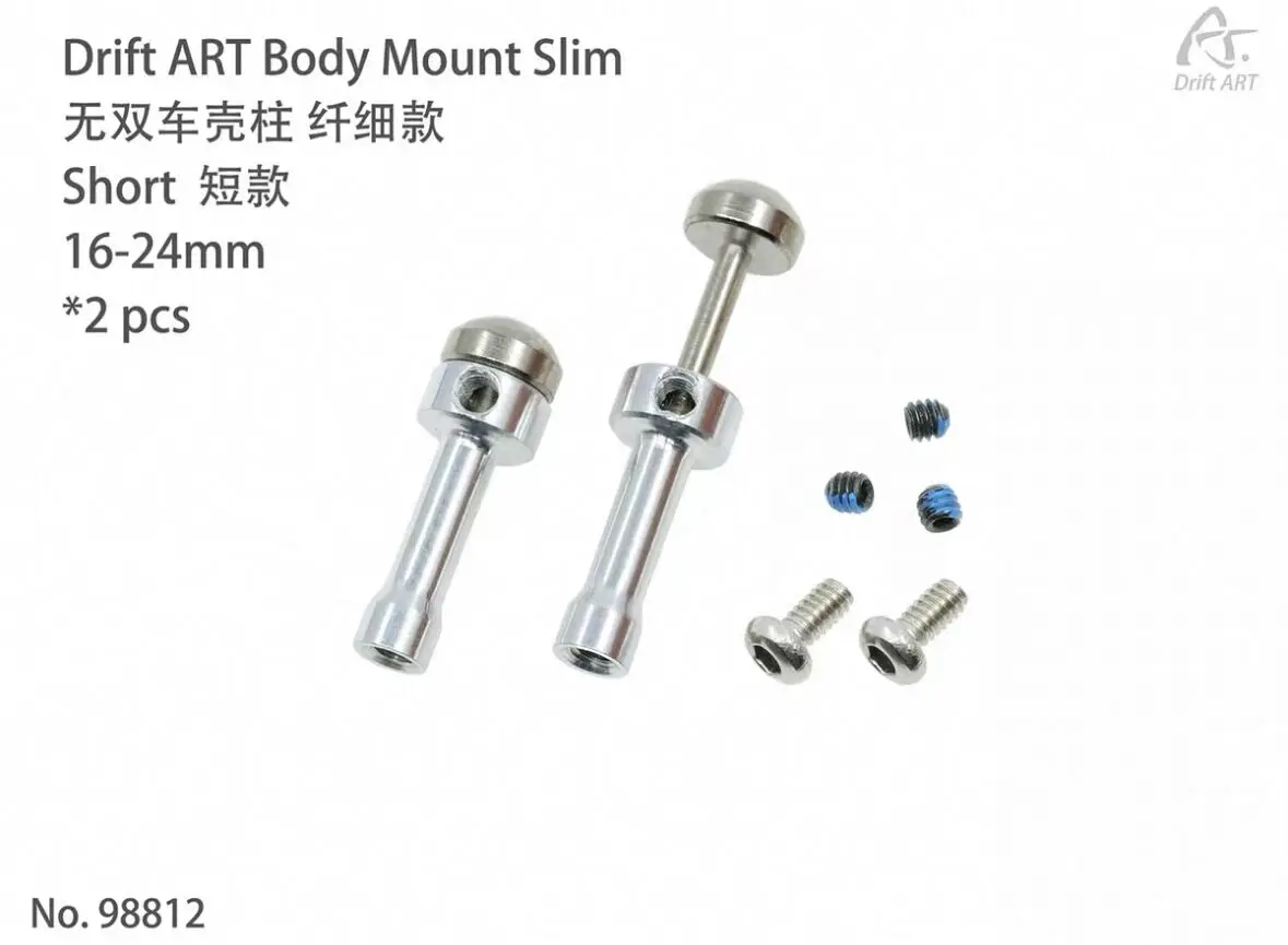 DriftART S.E. Body Mount Set for DriftART3 RC Car XRX DRZ ATM BMRC ArtDrift DB LSD Mini-Q