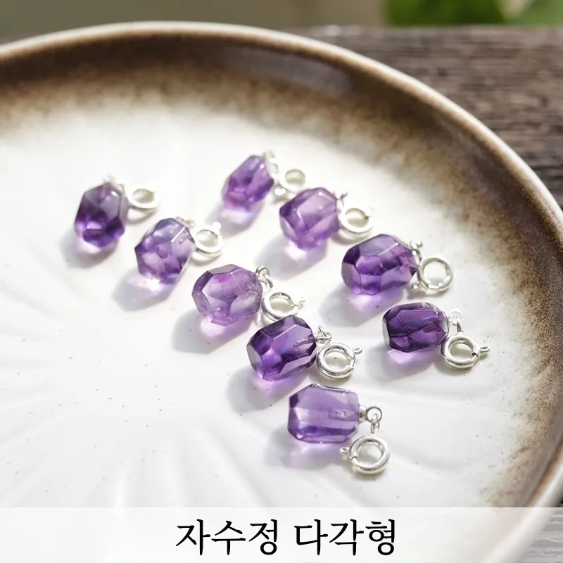 Натуральный уругвайский темный аметист с подвеской в форме формы женский милый