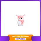 Мягкая игрушка 