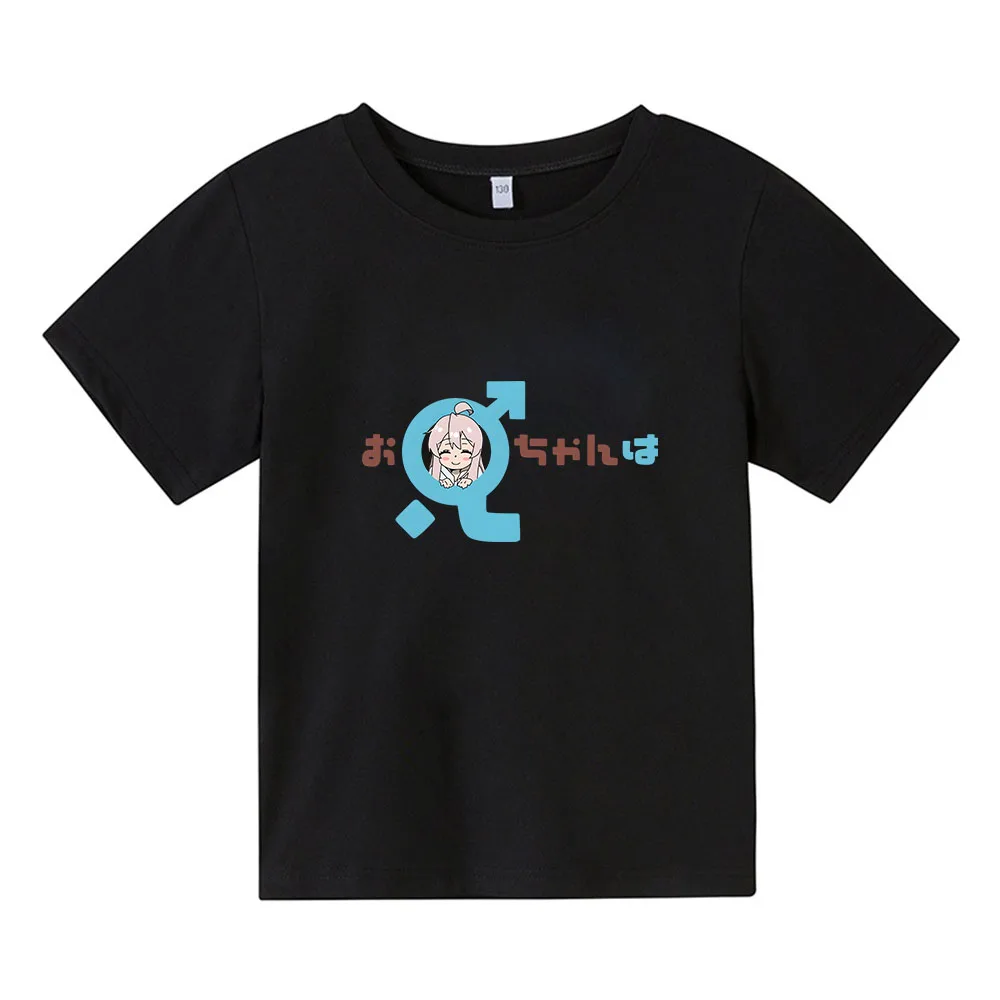 

Oniichan Wa Oshimai I'm Now Your Sister! Mahiro Oyama T-shirts Girls Kawaii/Cute Tshirts 100% Cotton Tees Aesthetic Children Top