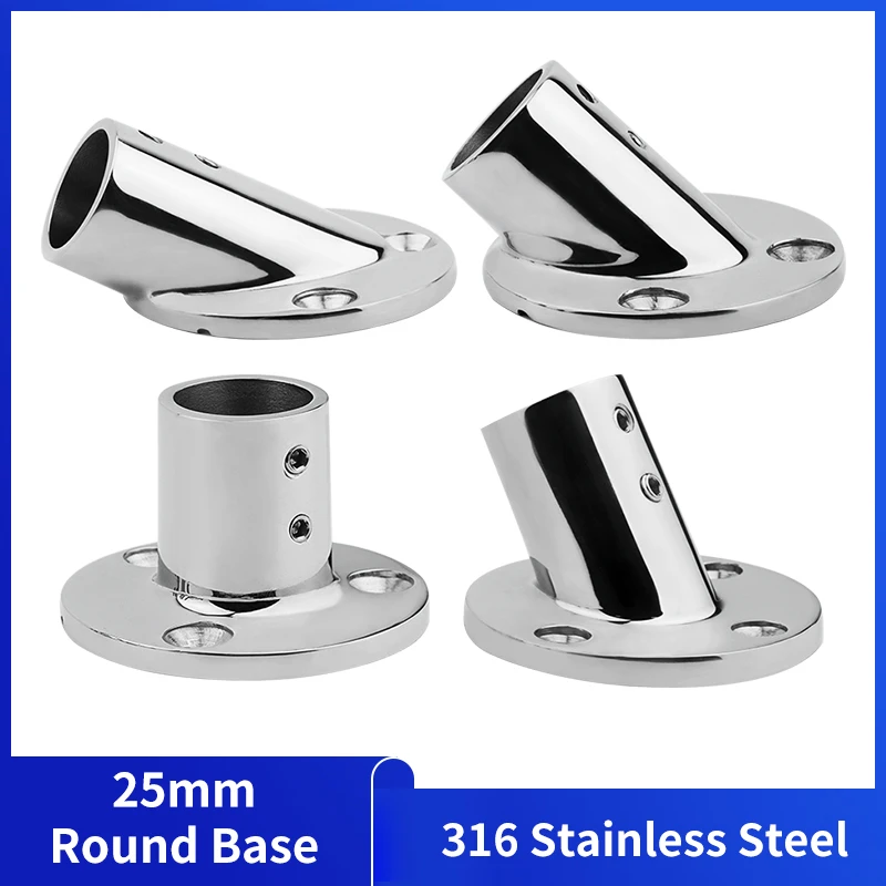 Держатель трубы 30/45/60/90 градусов 25 мм из нержавеющей стали 316