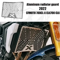 for cfmoto 700 clx 700clx 700cl x clx 700 clx700 cl x700 motorcycle aluminium radiator grille guard protector cover motor bike