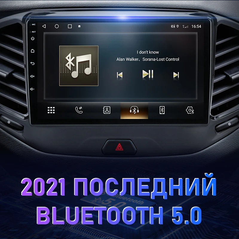 $95.33 Android 10 Car Radio For LADA Vesta Cross Sport Radio 2015 2016 2017 -2020 Multimedia Video Player Navigation GPS 2 Din WiFi DVD