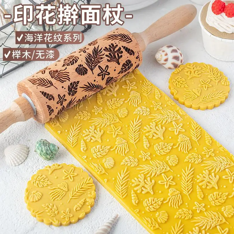 

New Cartoon Ocean Wooden Texture Rolling Pin Fondant Biscuit Printed Dough Textured Embossing Rolling Pin Cake Baking Clay Tools
