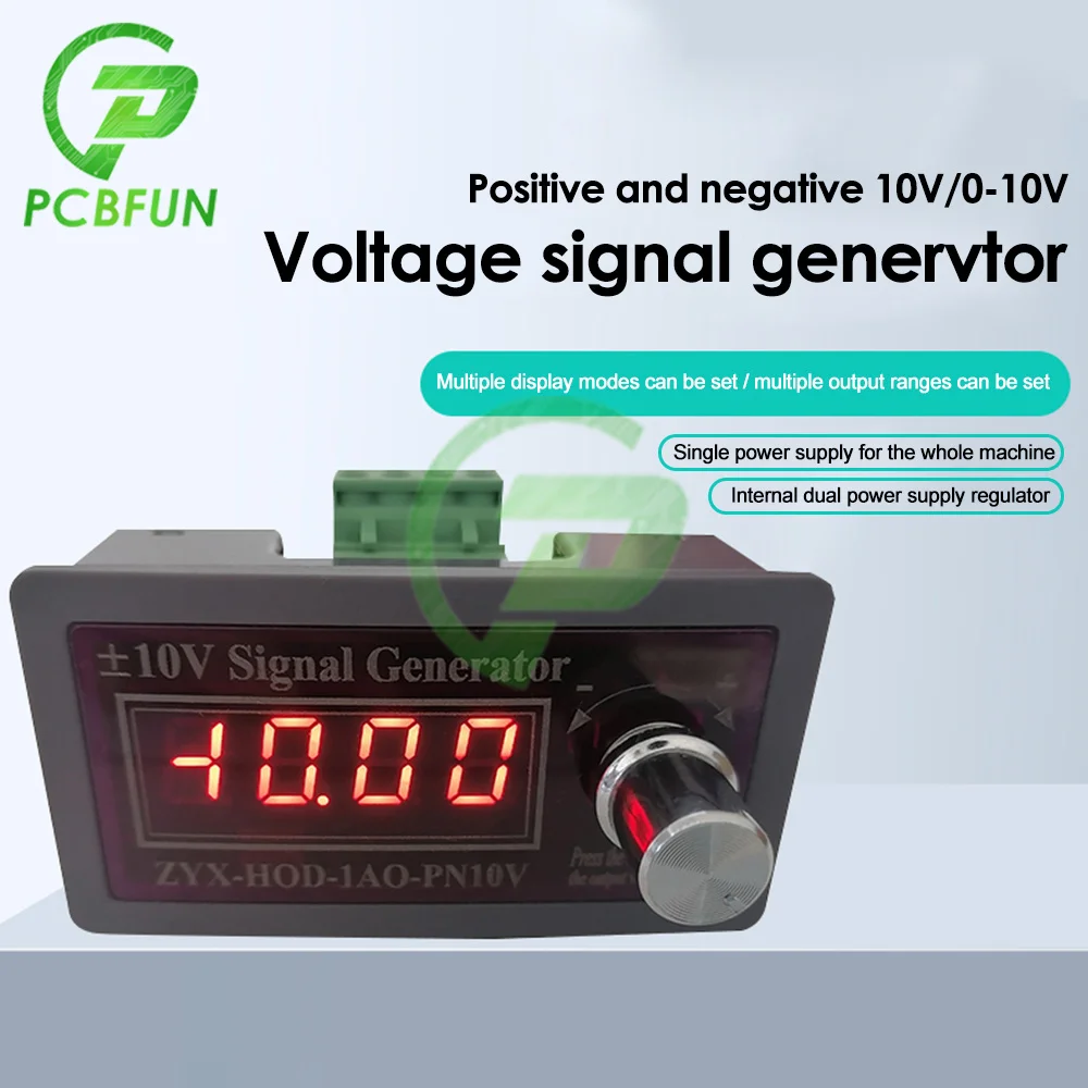 

0-10 В встроенный Двойной источник питания генератор сигнала источника напряжения DAC аналоговый выход регулируемый генератор сигналов
