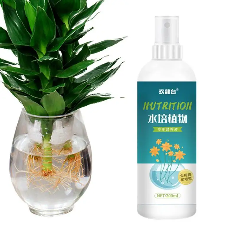 

Hydroponic Liquid Plant Fertilizer 200ml Dilution-free Potting Flowers Liquid Fertilizer Dilution-Free Liquid Fertilizer For