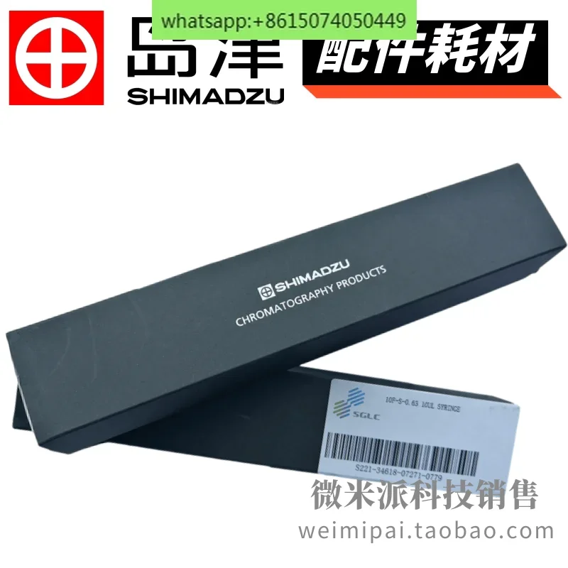 Шприц для газовой хроматографии 10 μL