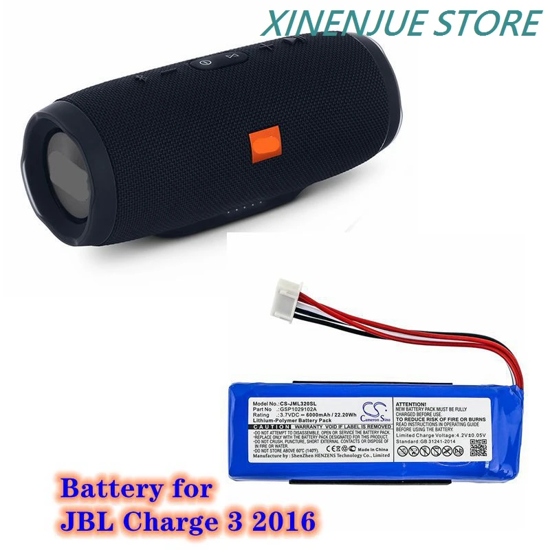 Купить Батарею Jbl Charge 3