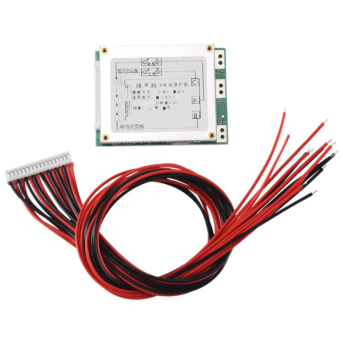 16S 60V 35A литий-ионная литиевая батарея 18650 BMS плата защиты печатной платы с