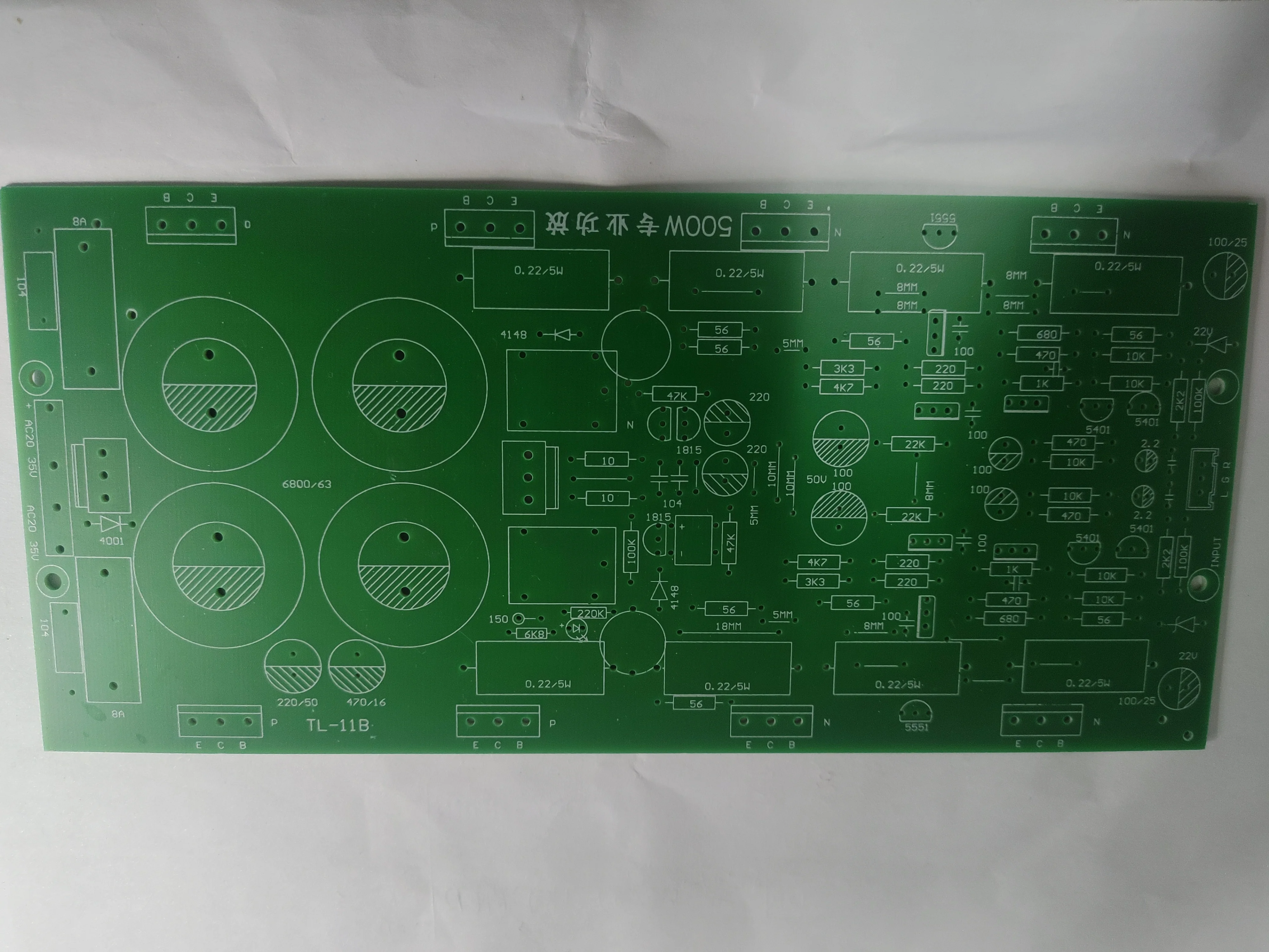 

Двухканальная Плата усилителя высокой мощности PCB