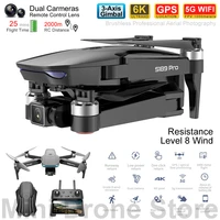 s189 brushless rc helicopters gifts gps drone 4k professional aerial photography follow me folding quadcopter with dual camera