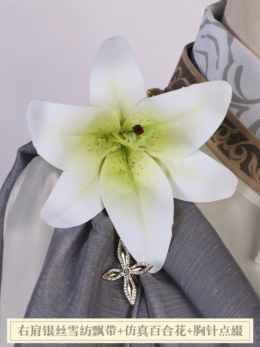 Костюм для косплея Kanae Vtuber Knkn модный костюм униформа Хэллоуина карнавала аниме