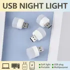 Лампа с USB-разъемом для компьютера, маленький светильник для чтения с питанием от зарядки, светодиодный светильник для чтения с защитой глаз, маленький круглый ночник, 1 шт.