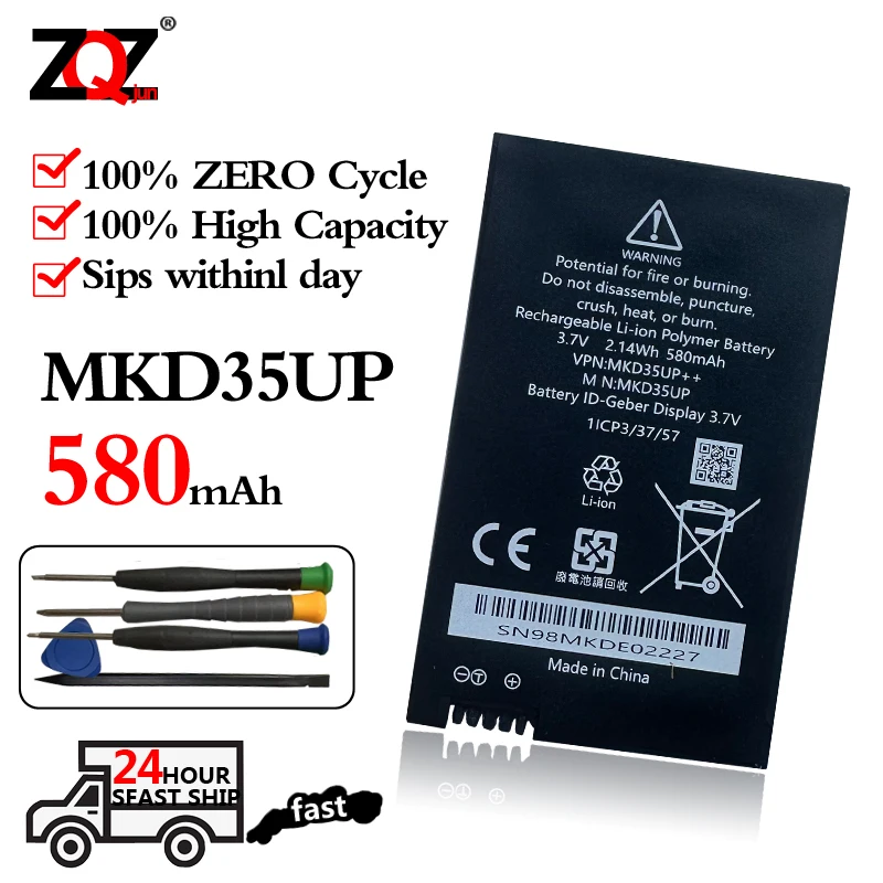 

3,7 В MKD35UP аккумулятор для дистанционного ЖК-ключа для BMW 530le 730 740 745 760li X3 X4 X5 1ICP3/37/57 9442976 -01 2,14 Втч, 580 мАч