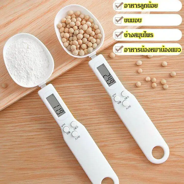 

2pcs Digital Measuring Spoon with LCD Display Kitchen Electronic Food Flour Scale Tool 0.1g Precise for Milk Coffee Tea