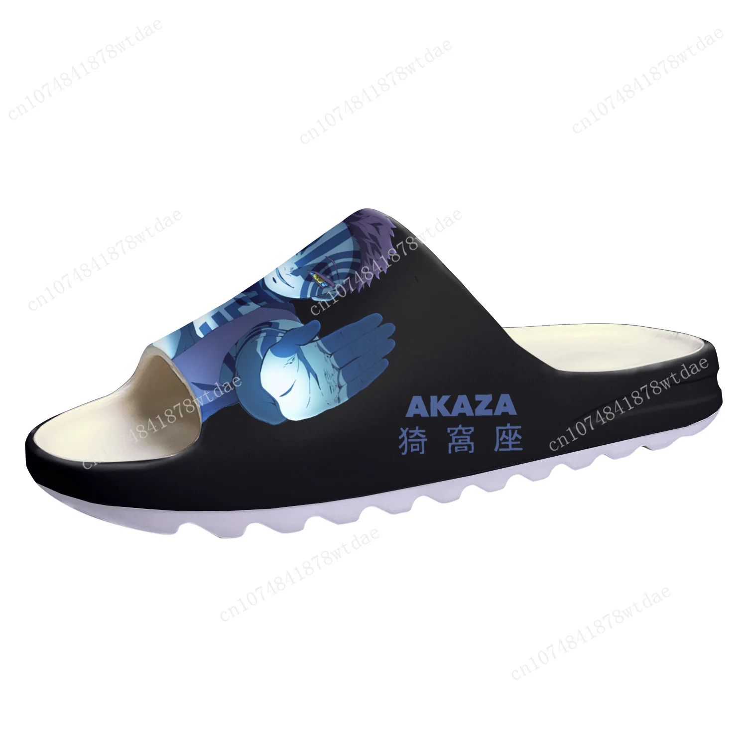 

Akaza Soft Sole Sllipers Demon Slayer Mens Womens Teenager Home Clogs Step In Water Shoes on Shit Manga Anime Customize Sandals