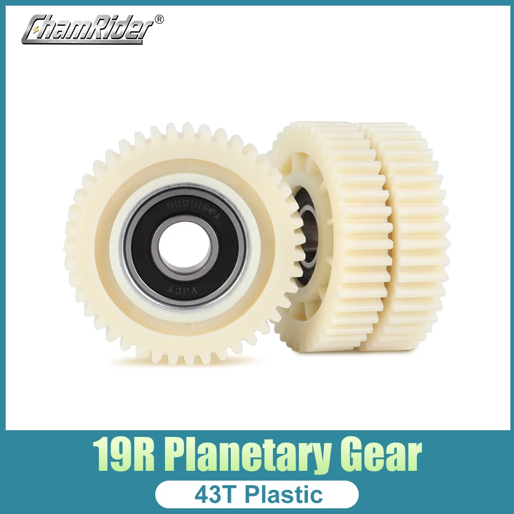 

Мотор-редуктор 43T Планетарный механизм MXUS 19R 57 мм X 12 мм