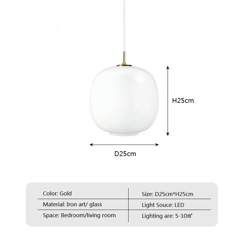 

Подвесные стеклянные светильники MZISOSOD