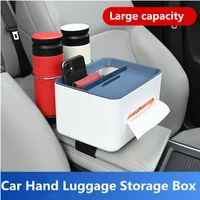 multi function car storage box armrest organizers car interior stowing tidying accessories for phone tissue cup drink holder