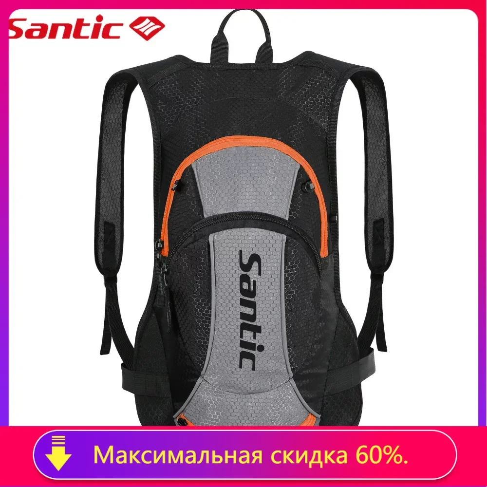 

Santic Backpack Cycling Backpack Sports Outdoor Commuting Bicycle Bag Sports Equipment Waterproof Reflective
