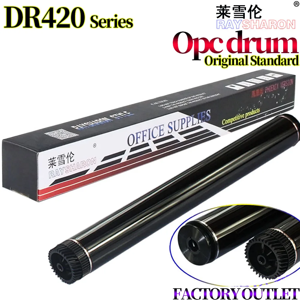 

Фотобарабан для использования в Brother 7360 7640 7860 7060 7065 2240 LJ 2400 2400 2600 2650 7400 7450 7650 2441