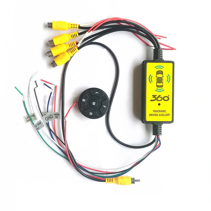 

Car Video Switcher Wireless Remote Control Intelligent 4 to 1