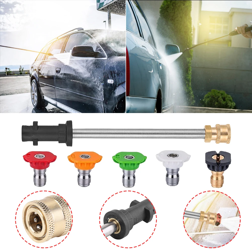 Удлинитель для воды высокого давления Karcher серии K 17/41 см 1/4 дюйма с 5 наконечниками