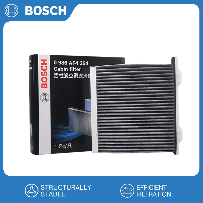 BOSCH для Mitsubishi Pajero (07 ~ 1616) Автомобильный фильтр салона кондиционера с