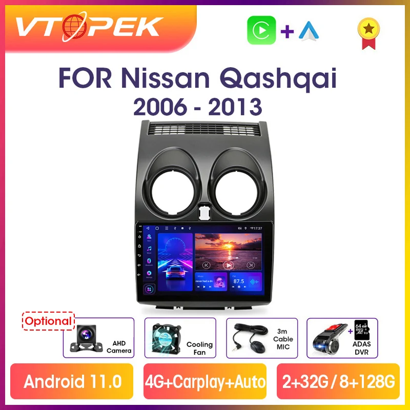 Vtopek 9" 4G Carplay DSP RDS 2din Android 11 Car Radio Multimedia Video Player For Nissan Qashqai 1 J10 2006-2013 Navigation GPS