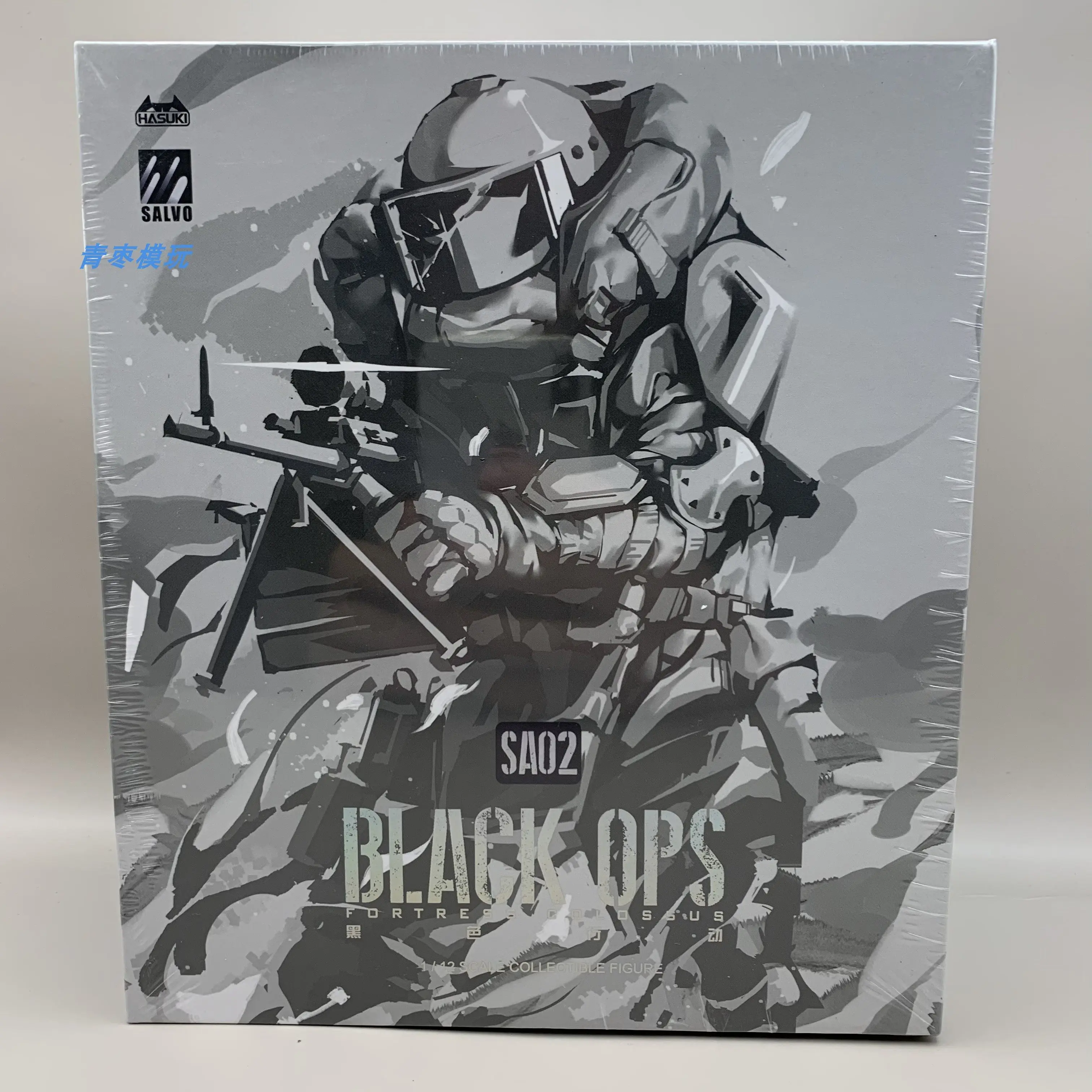 Фото В наличии: Коллекционные фигурки Salvo SA02 Black Ops Fortress Colossus, модели из ПВХ №2