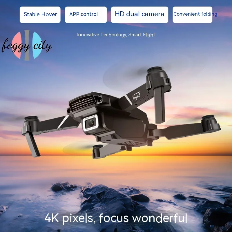 

Складной Дрон S62 с дистанционным управлением для аэрофотосъемки с высокой четкостью 4k двойная камера четыре оси летательный аппарат с дистанционным управлением