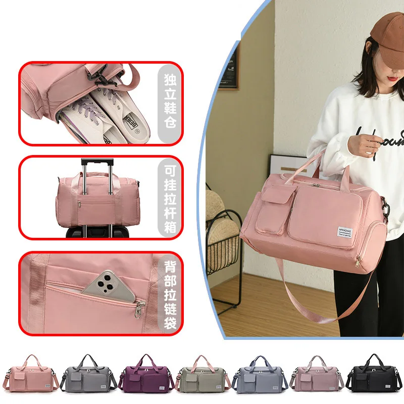 

2023 Travel Bag Luggage Handbag Women's Shoulder Bag Large Capacity Brand Waterproof Nylon Sports Gym Bag Ladies Crossbody Bag