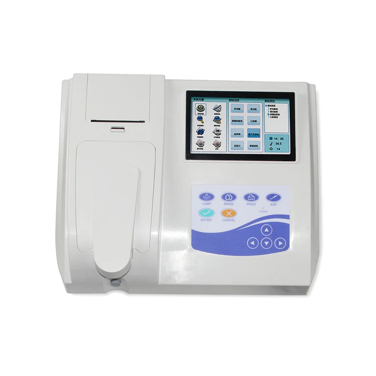 

CE BC300 touch screen clinical analytical instruments automated semi-auto biochemistry analyzer