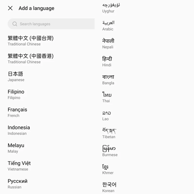 oneplus ace racing edition smartphones multi languages mtk dimensity 8100 max mobile phones 5000mah 67w fast charge android free global shipping