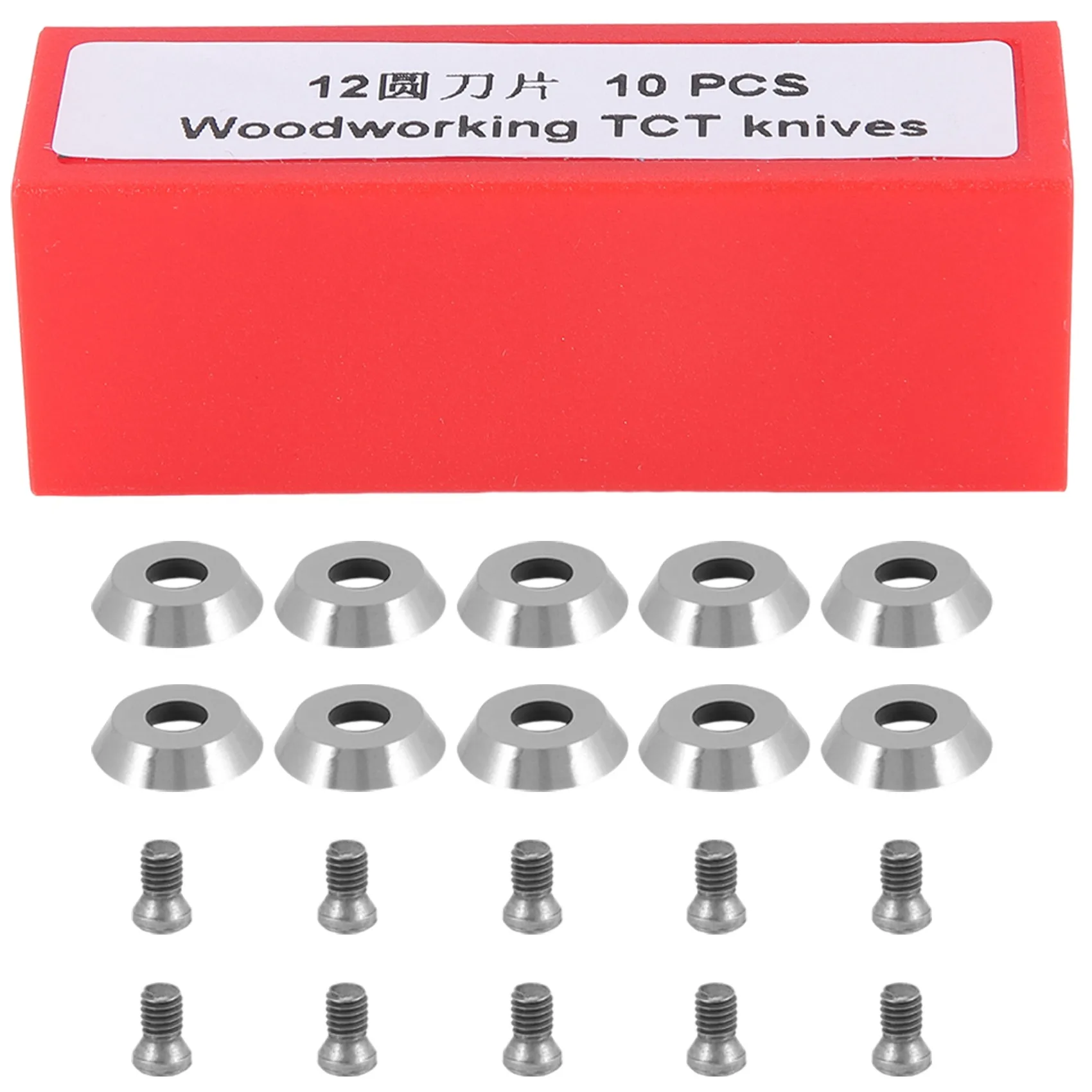 10 шт. Сменные твердосплавные режущие пластины для токарного станка 12 х2 5 мм