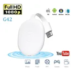 ТВ-флешка 1080P Full HD G42 Mirascreen G4 Max Wifi для Airplay DLNA для IOS Android дисплей Dongle приемник любой Cast