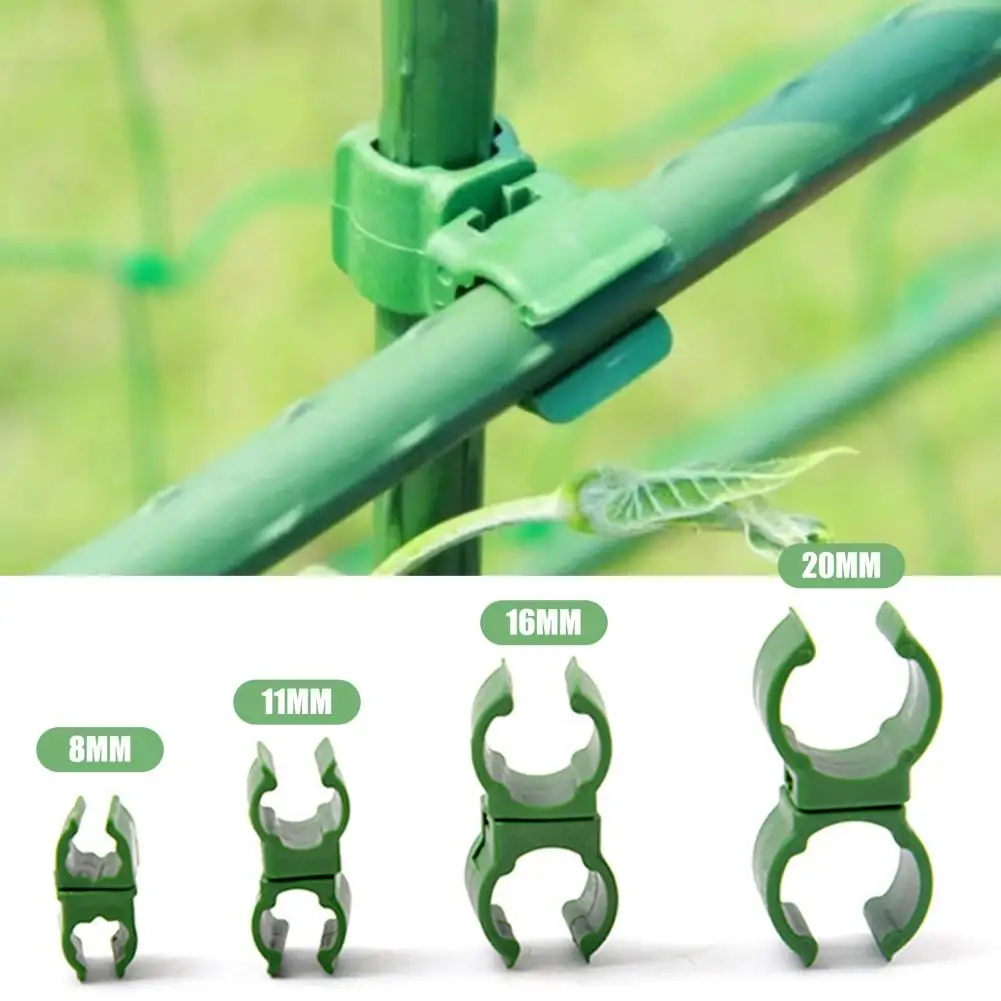 

10Pcs/Set Plant Trellis Connector 8mm/11mm/16mm Rotatable Plant Support Garden Climbing Rattan Flower Stent Stake Clip