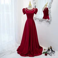 burgundy prom dresses a line puff sleeve o neck beading pearls backless lace up floor length formal celebrity party evening gown