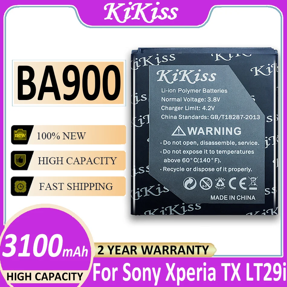 Аккумулятор для Sony Xperia E1 LT29i ST26i C1904 C1905 C2005 D2004 C2105 C2104 D2114 S36h ST26a, 3100 мАч