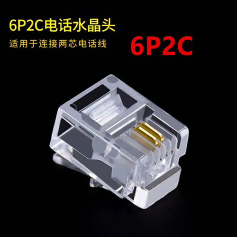 20PCS RJ11 4P4C 6P2C 6P4C 6P6C 8P8 Telephone Internet Modular Plug Jack RJ45 Connector RJ-11 Crystal Heads Gold-Plated images - 6