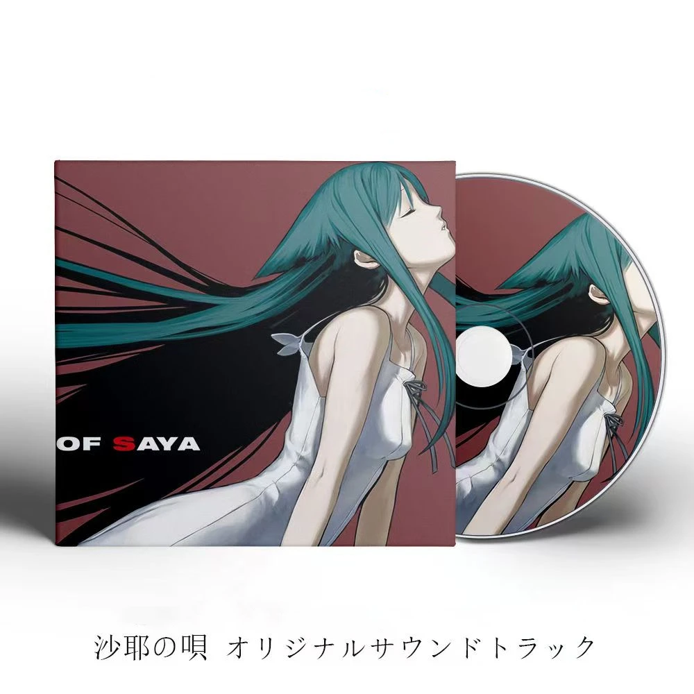 Музыкальный диск The Song of Saya Itou Kanako TAKARA TOMY