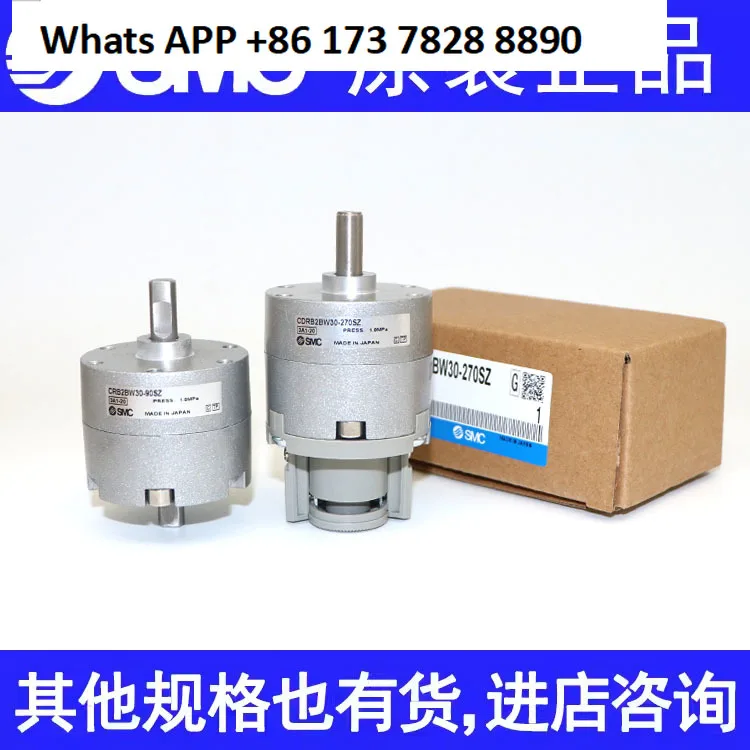 Цилиндр SMC поворотный CRB2BW30-CDRB2BW30-90SZ-180SZ-270-90DZ-100DEZ-SEZ