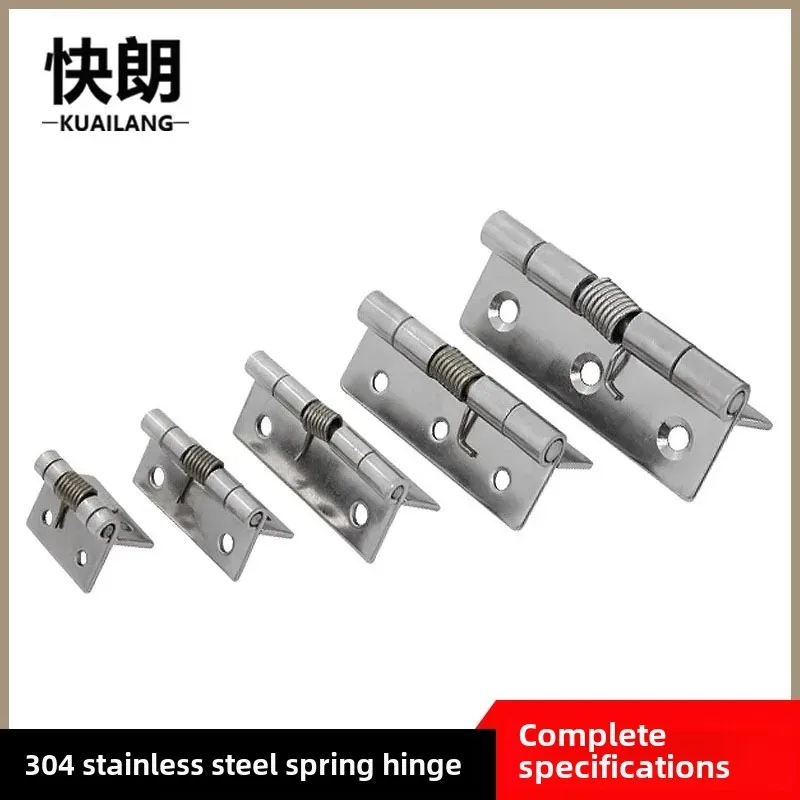 Пружинные петли из нержавеющей стали 304 2-дюймовые пружинные открытые пружинный