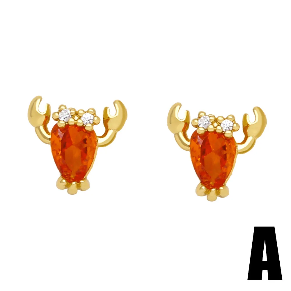 Модные уникальные серьги-гвоздики в виде земляной рыбы креветки морской лошади