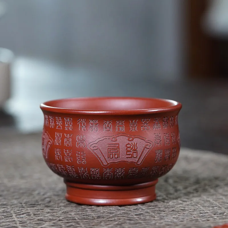 Чайная чашка из пурпурной глины Jianzhan Master