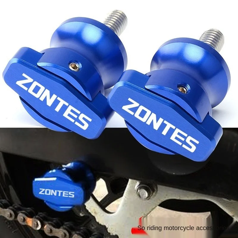 

For Zontes Shengshi Zt310x 310R 310T 310V Modified Screw for Motorbike Parking Lift Frame Screw Car Ball Motorcycle Accessories