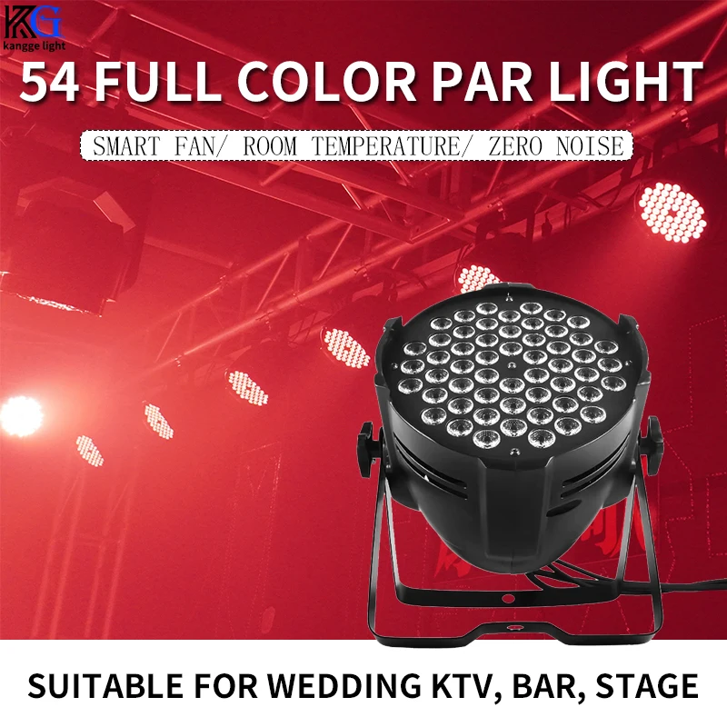 Фото Высококачественный полноцветный PAR-светильник 54x3W DMX512 для сцены, светодиодный PAR-светильник для KTV, баров, атмосферного освещения, диджейских выступлений, дискотек и мероприятий. №3