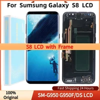 100original 5 8amoled display for samsung galaxy s8 lcd with frame sm g950 g950f lcd touch screen digitizer assembly with dots