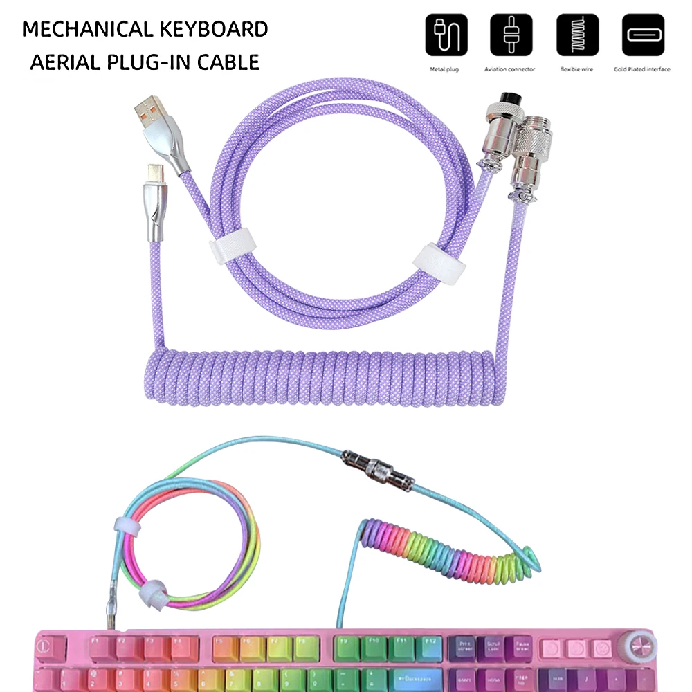 1.8m Type-C Computer Mechanical Keyboard Aviator Cable Coiled USB Aviation Connector Spring Wire Charging Cord Kit Accessories - купить по