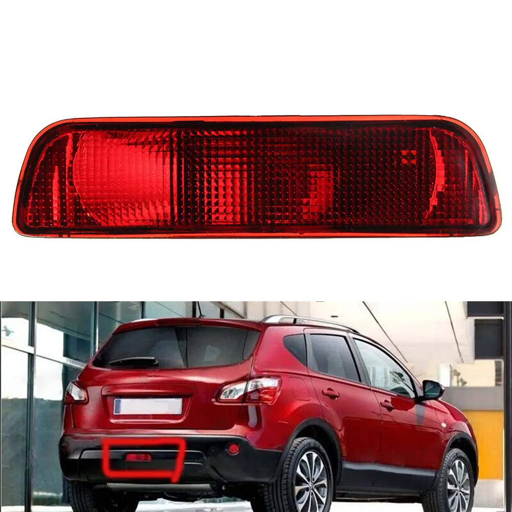 1pc Red Lens Rear Bumper Fog Light Middle Tail Lamp Plastic Fit For Nissan Qashqai 2007-2013 20.3x4.9x6.35cm Car Accessories